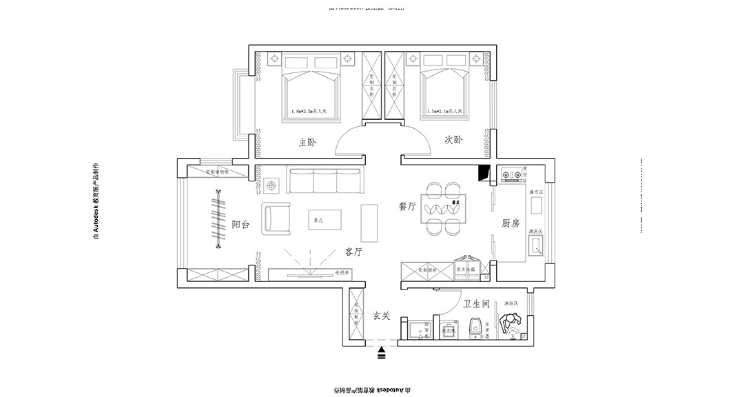 青安·海悅居86㎡二室二廳右衛(wèi)左南邊戶戶型布置圖.jpg