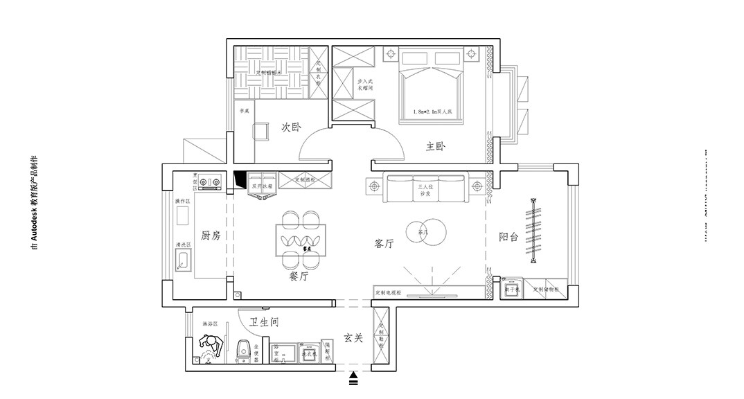 青安·海悅居86㎡二室二廳客廳邊戶戶型布置圖.jpg