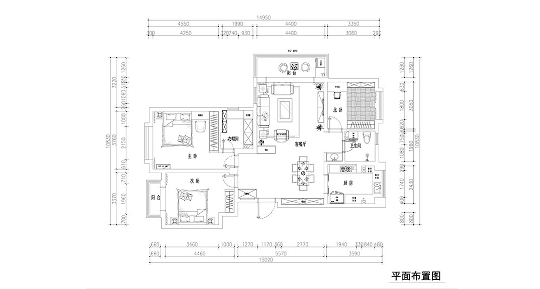 湛園海德公園131㎡三室兩廳戶(hù)型圖.jpg